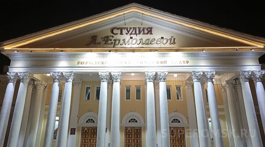 В омских Нефтяниках меняют название известной остановки