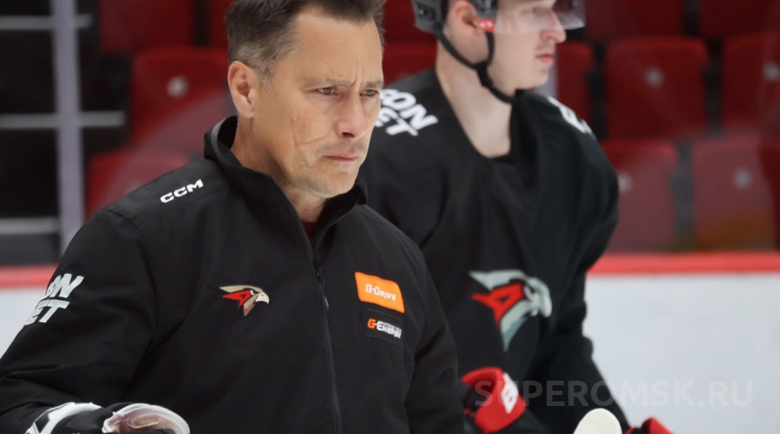 Главный тренер омского «Авангарда» сообщил об отъезде в Канаду