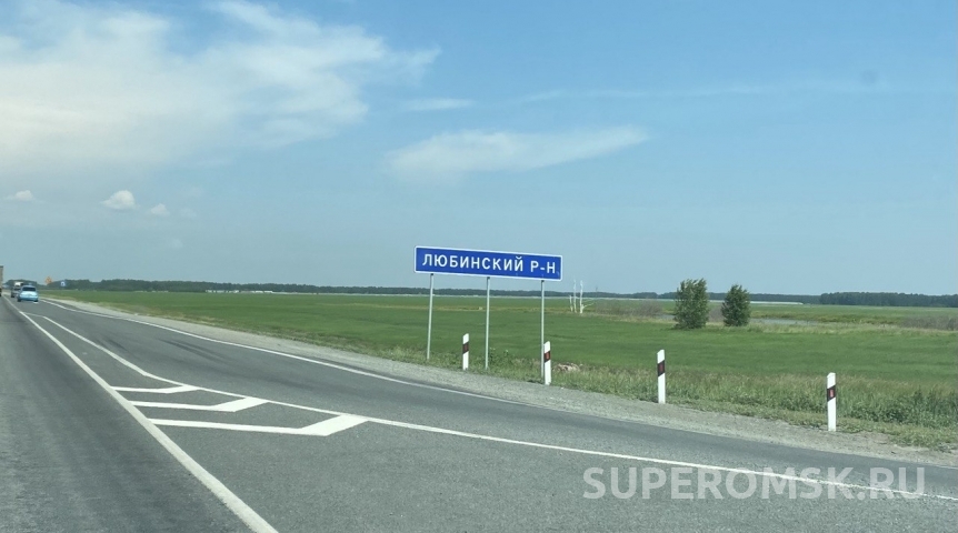 По занавес года в Омской области ликвидировали районную администрацию