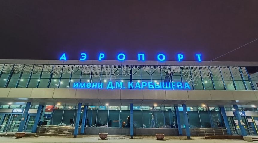 Омский аэропорт опубликовал топ-10 популярных направлений в 2025 году