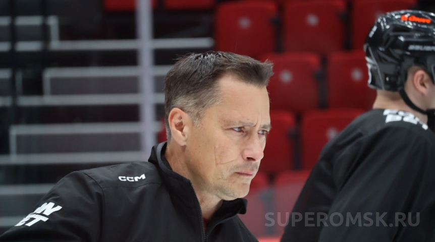Главный тренер омского «Авангарда» прокомментировал победу над «Адмиралом»