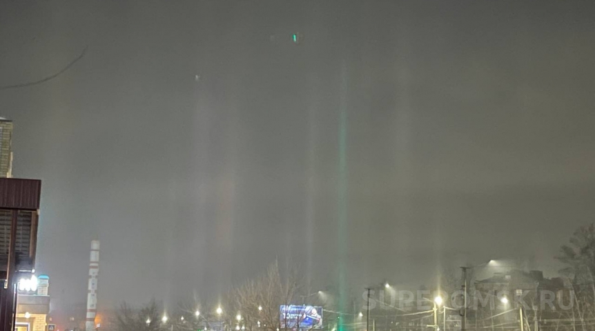 В Омске проявилось красивейшее оптическое явление