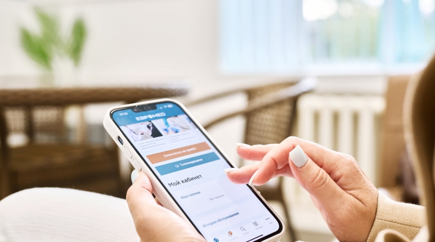 Здоровье в один клик: управляйте им с онлайн-сервисами «Евромеда»