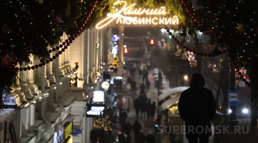 День студента в Омске разнесли на два дня