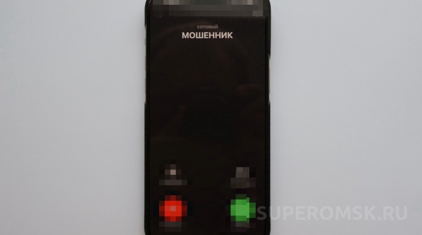 Близнецы и Львы: названы знаки Зодиака, которым чаще всего звонили мошенники