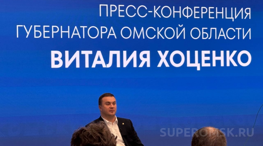 Омский губернатор Хоценко высказался о перспективах комплекса зданий Кадетского корпуса