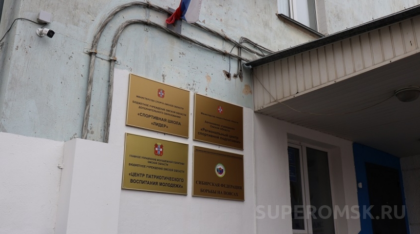 На Левобережье Омска к декабрю возведут зал единоборств за 158 миллионов