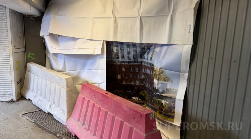 В Омске с марта закроют подземный переход у ТЦ «Омский»