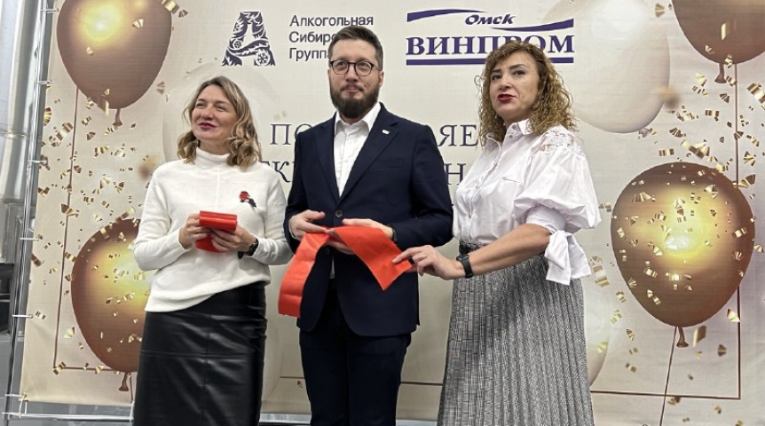 У компании-владельца «Омсквинпрома» сменилось руководство