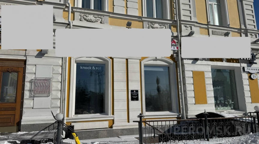 Омский рекламщик открывает на Ленина гриль-бар с суровым названием