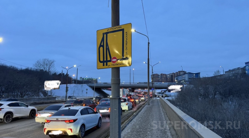 Перекрытие фрунзенской развязки в Омске перенесли