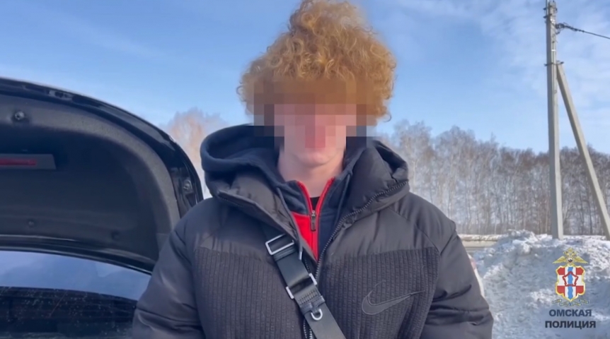 Юный наркодилер-красавчик покорил омичей