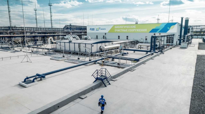 «Газпром нефть» утвердила комплексную экологическую стратегию