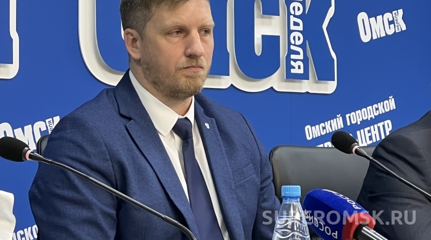 В омском Минспорте принято важное кадровое решение