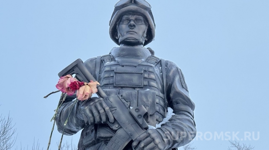 В Омской области проводят в последний путь героически погибшего на СВО