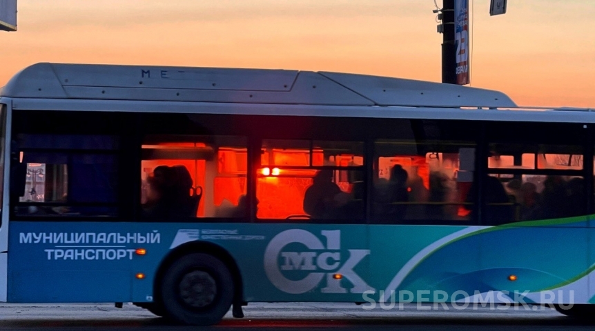 В омском Минтрансе прокомментировали сокращение популярного маршрута