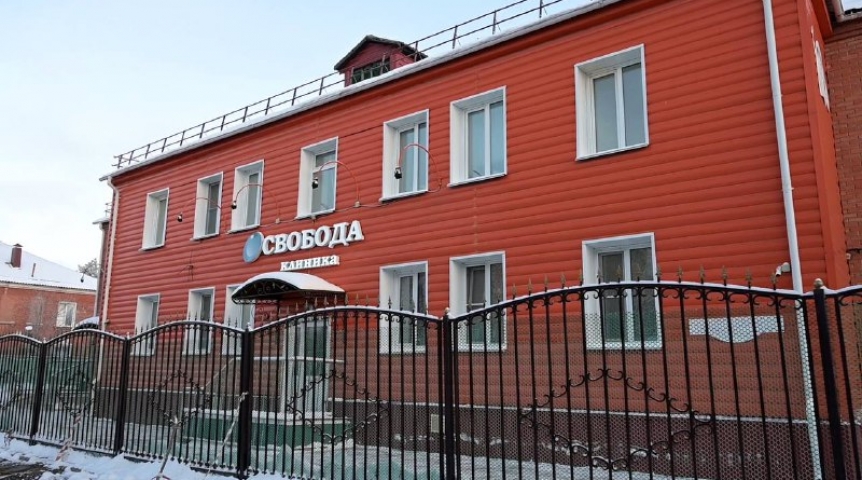 Куда обращаться за помощью, когда капельницы и кодировка уже не помогают?