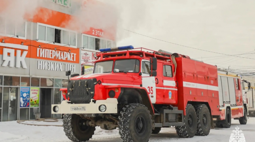 Стали известны детали масштабного пожара в омском гипермаркете