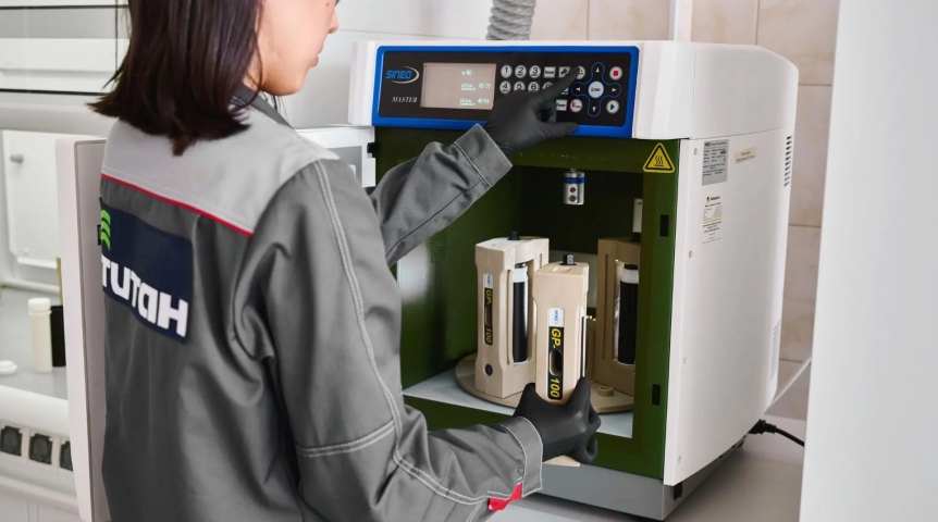 ГК «Титан» модернизировала лабораторию для усиления контроля качества продукции