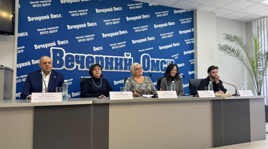 Омичам представили творческий образ, созданный для чемпионата красоты