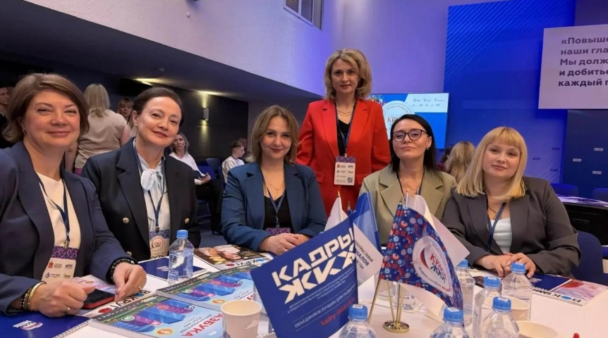 Омички названы главными красавицами отечественной сферы ЖКХ – список