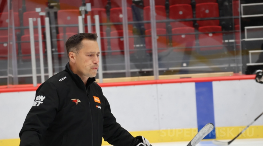 Главный тренер омского «Авангарда» высказался о болельщиках и победе над «Шанхайскими Драконами»