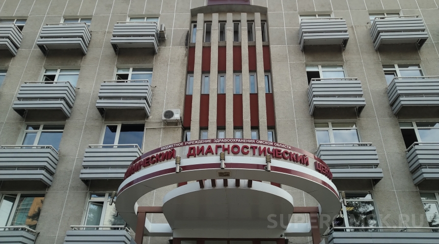 В Омске у больницы впервые появился свой слоган