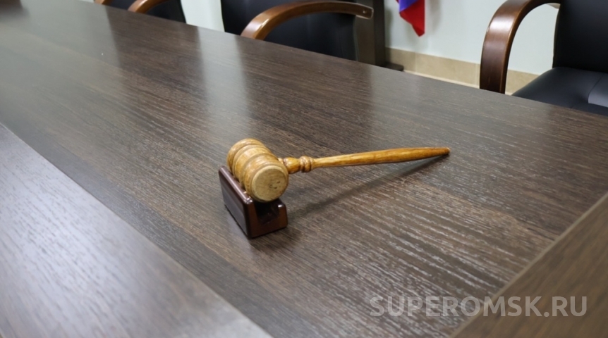 Омич отсудил у дорожников почти миллион за отсутствие знака