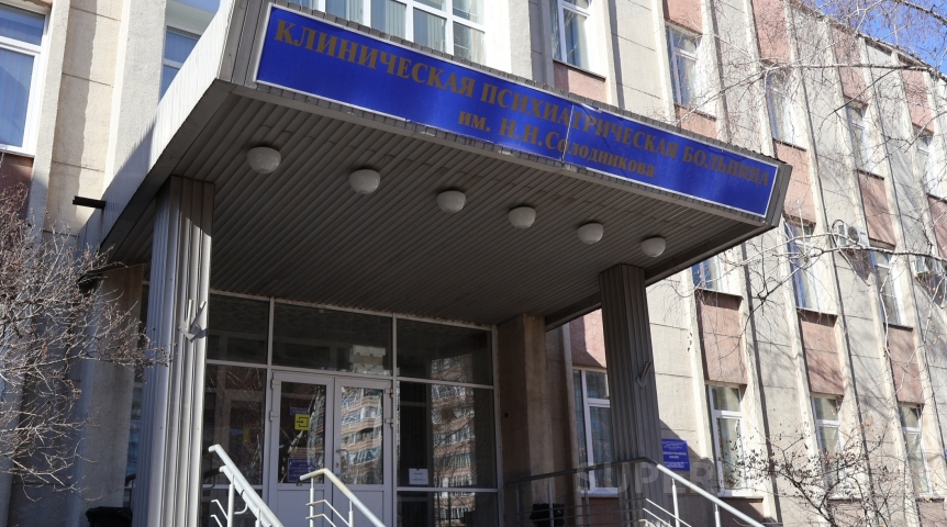 Александр Стороженко возглавил омскую психиатрическую больницу имени Солодникова