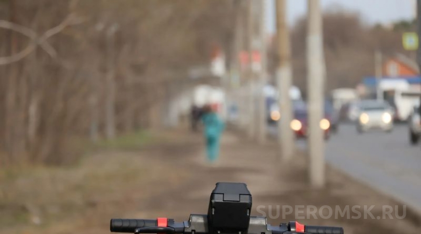 В Омске появится более 170 стоянок для электросамокатов