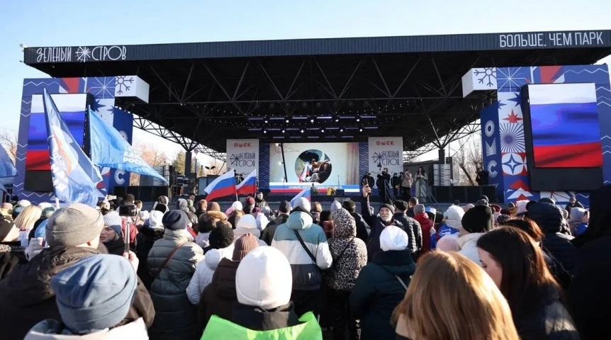 Шоу дронов и выставка техники: омичи встретили годовщину воссоединения Крыма с Россией