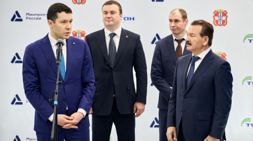 ГК «Титан» запустила производство изофорона в городе Омске