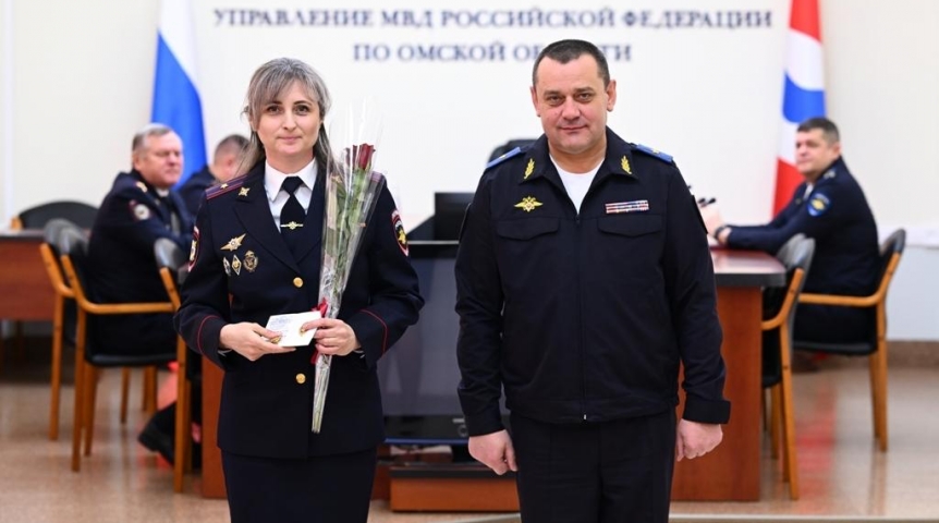 Глава омской полиции поздравил с праздником криминалистов