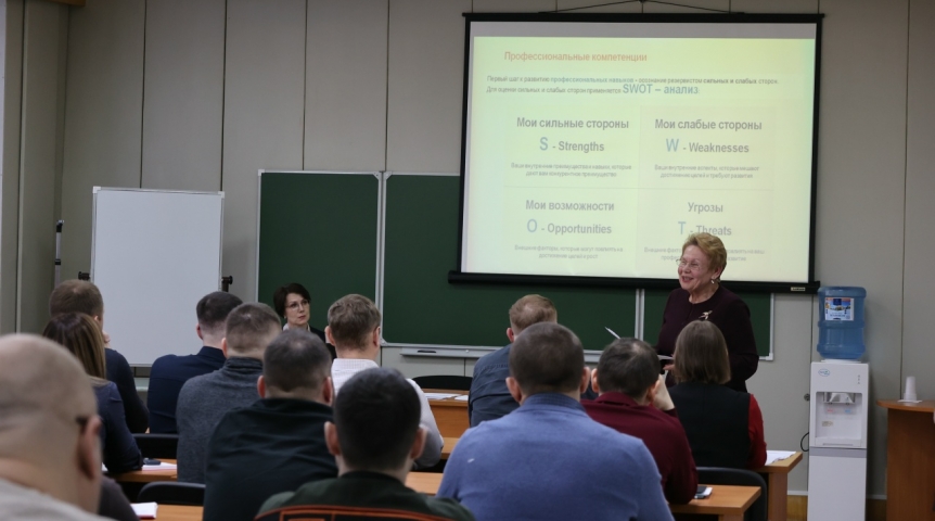 На «Омсктрансмаше» занялись подготовкой управленцев