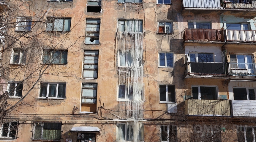 Ледяной дом на Магистральной снесут: расселение почти завершено