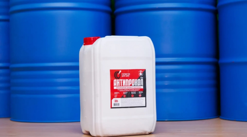 «Титан-СМ» запустил производство автомобильного герметика для замещения импортных аналогов