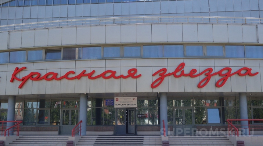 Омский ФК «Иртыш» сократил число игроков