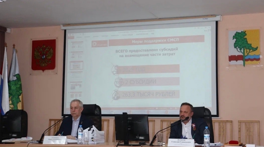 В Омском районе утвердили дату публичных слушаний по бюджету