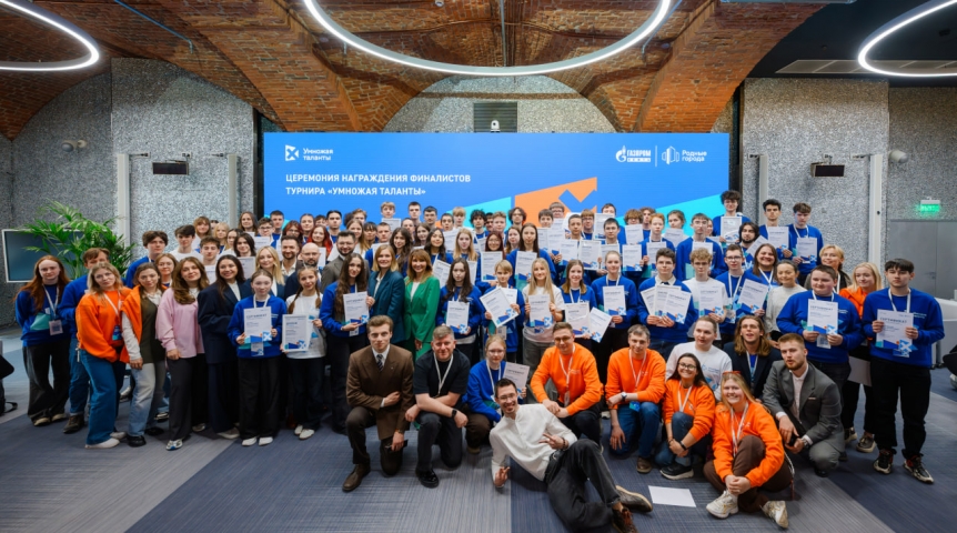 Омские школьники снова в числе лучших инженеров России