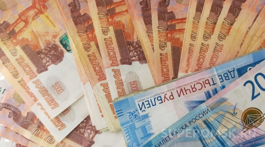 Центробанк объявил о снижении ключевой ставки