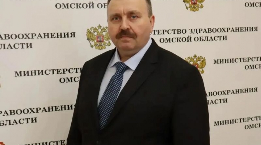 В Омской области состоялось крупное назначение по линии здравоохранения