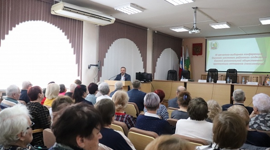 В Омском районе избрали новый состав Совета ветеранов