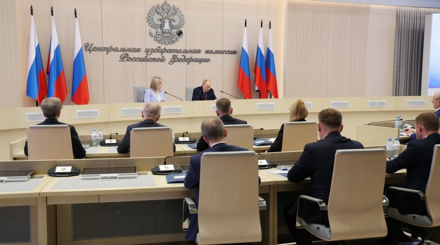 На встрече с новым составом ЦИК Владимир Путин сделал заявление о выборах