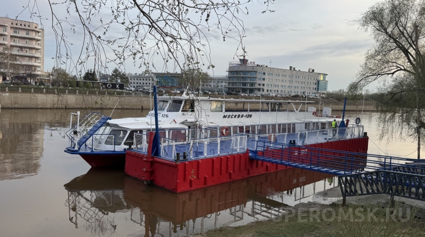 В Омске сократили рейсы прогулочного теплохода: цены и расписание в 2026 году