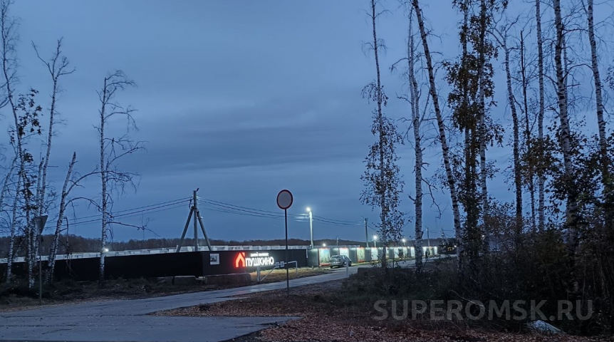 Для нового ЖК под Омском создали управляющую компанию из Тюмени