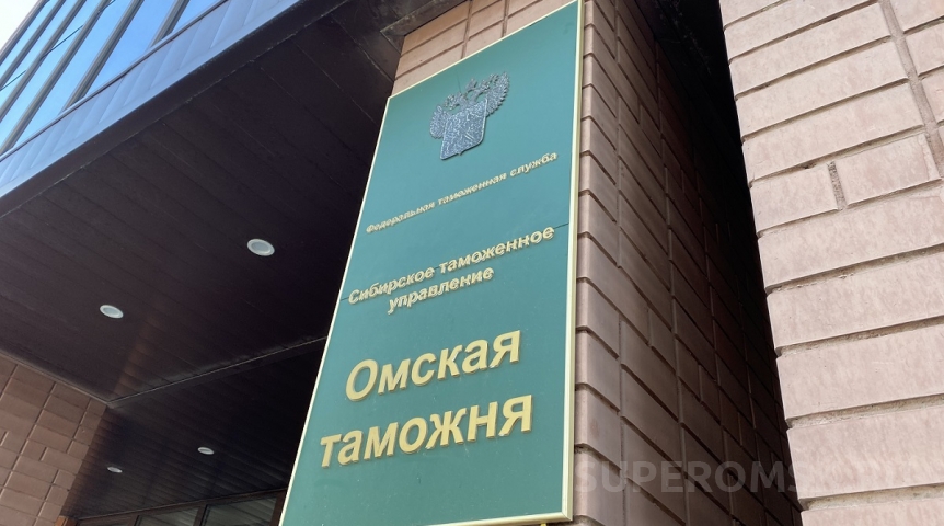 Омскому сельхозпредприятию арестовали здание за долги по таможенным платежам