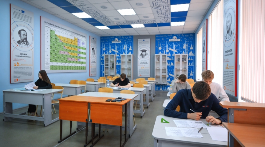 АО «Транснефть – Западная Сибирь» оказало благотворительную поддержку омскому лицею № 64