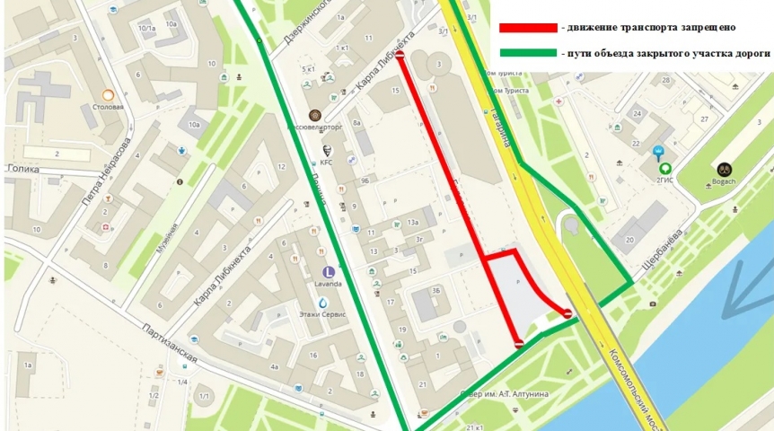 В Омске на весь день перекроют несколько дорог