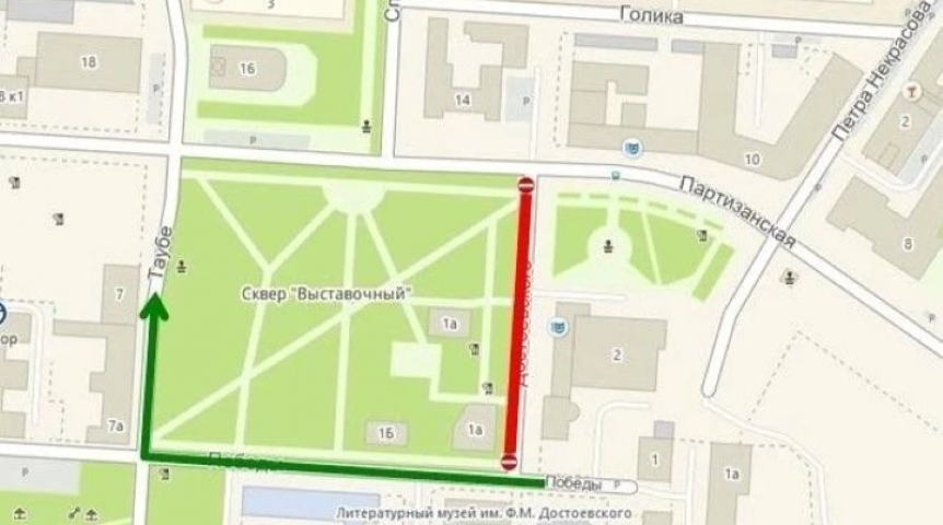 В Омске временно перекроют улицу Достоевского