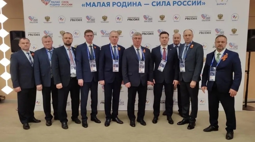 Геннадий Долматов участвует во Всероссийском муниципальном форуме